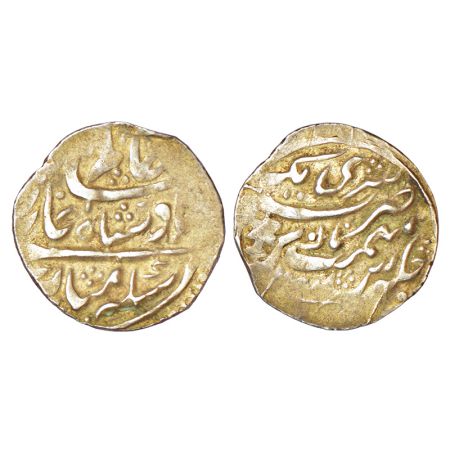 Garhwal, Pradip Shah (1717-1772 AD), silver timasha, Srinagar mint, in the name of Shah Al