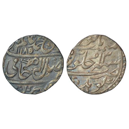 Jat Kingdom of Gohad, Rana Chhatra Singh (1757-1784 AD), silver rupee, Gohad mint, in the 