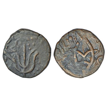 Gwalior, copper paisa, uncertain mint, unlisted in KM, 11.76g. Obv: Double trishul. Rev: B