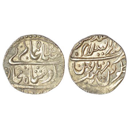 Gwalior, Mahadji Scindhia (1765-1794 AD), silver rupee, Dar al-Salam Mandasor mint (at top