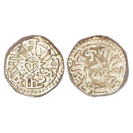Indore, Tukoji Rao II (1844-1886 AD), silver rupee, AH 1289, KM 24, 11.17g. Obv: Sunburst 