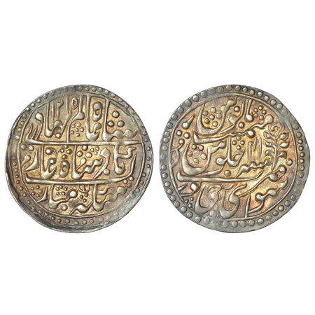 Jaipur, Mughal style, silver nazarana rupee, Sawai Jaipur mint, in the name of Shah Alam I