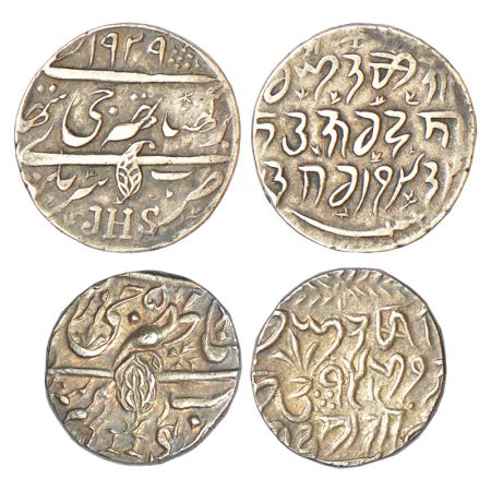 Jammu and Kashmir, silver rupee (2), Srinagar mint, 1x Ranbir Singh, VS 1929, KM Y16a, 6.8
