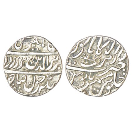 Jodhpur, Bijay Singh (1752-1792 AD), silver rupee, Dar ul-Barkat Nagor mint, in the name o