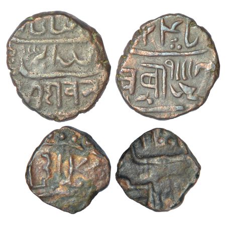 Junagadh, Bahadur Khan (1811-1840 AD), copper coins (2), 1x dokdo, in the name of Muhammad