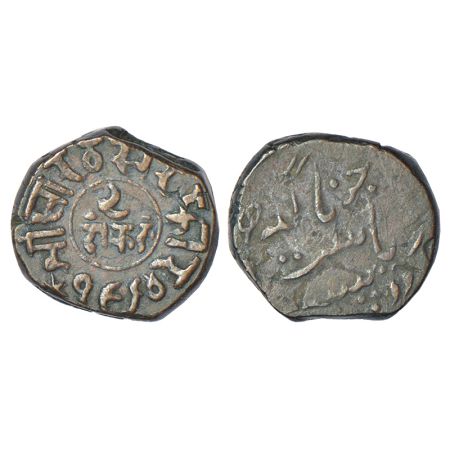 Junagadh, Rasul Muhammad Khan (1891-1911 AD), copper 2 dokdo, VS 1964, KM 48, 7.56g. Obv: 
