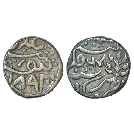Karauli, Bhanwar Pal (1886-1927 AD), silver rupee, with the name of Queen Victoria, horizo