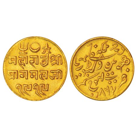 Kutch, Pragmalji II (1861-1875 AD), gold 25 kori, VS 1919/AD 1862, with the name of Queen 