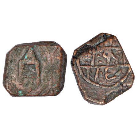 Makrai, Raja Bharat Shah (1886-1920 AD), copper square paisa, KM 2, 10.20g. Obv: Dagger. R