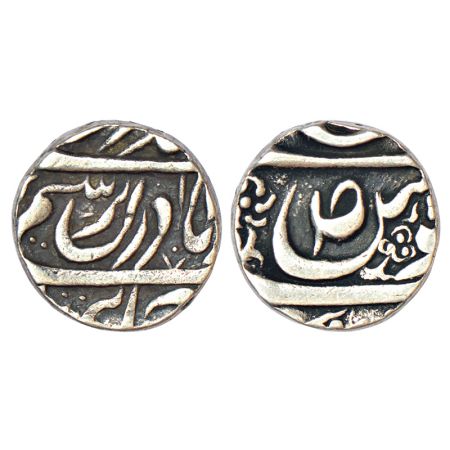 Maler Kotla, Wazir Khan (1809-1821 AD), silver rupee, Sahrind mint, ND, in the name of Ahm