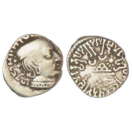 Western Kshatrapas, Karddamaka dynasty, silver drachm of Rudrasimha I s/o Rudradaman as Ma
