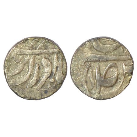 Maler Kotla - silver ¼ rupee of Amir Ali Khan (1821-1845 AD), in the name of Ahmad Shah Du