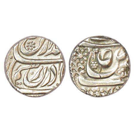 Maler Kotla, Sube (Mahbub) Khan (1845-1859 AD), silver rupee, Sahrind mint, ND, in the nam
