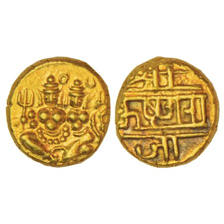 Mysore, Krishnaraja Wodeyar (1799-1868 AD), gold pagoda, KM C210, 3.42g. Obv: Shiva Parvat