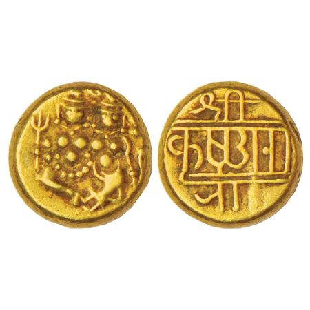 Mysore, Krishnaraja Wodeyar (1799-1868 AD), gold ½ pagoda, MCSI-I 1091, 1.67g. Obv: Shiva 