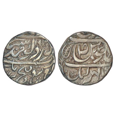 Nabha - silver 'Nazarana' rupee of Hira Singh (1871-1911 AD), 'Nābh Kamal' mint, VS 193X/ 