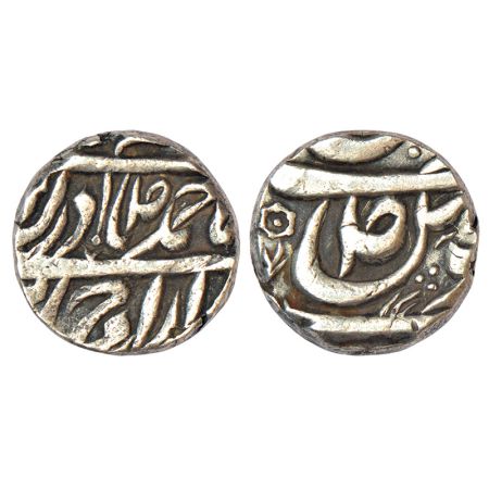 Patiala, Sahib Singh (1781-1813 AD), silver rupee, Sahrind mint, ND, in the name of Ahmad 