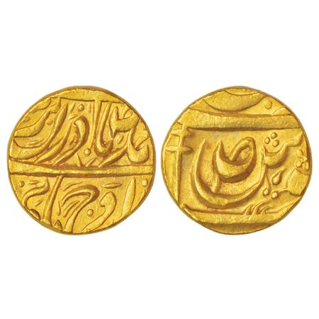 Patiala, Karam Singh (1813-1845 AD), gold mohur, Sahrind mint, in the name of Ahmad Shah D