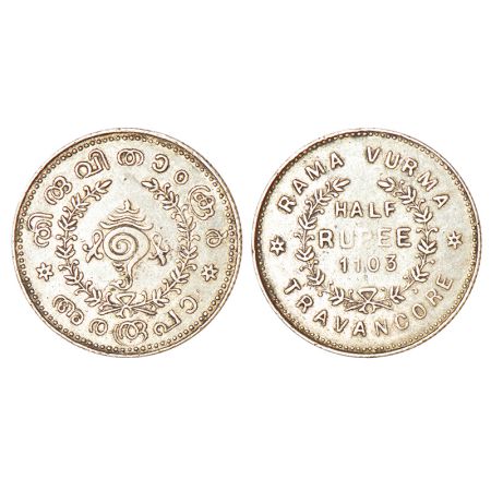 Travancore, Rama Varma VI (1885-1924 AD), silver ½ rupee, ME 1103, initial R.V. engraved o