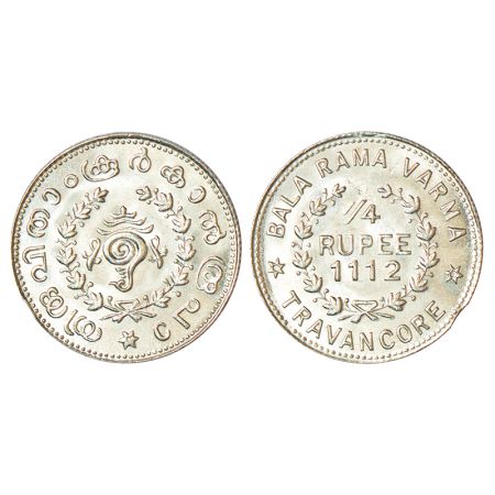 Travancore, Bala Rama Varma II (1924-1949 AD), silver ¼ rupee, ME 1112, initial B.R.V. eng