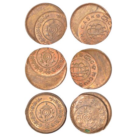 Travancore, Bala Rama Varma II (1924-1949 AD), error, copper 4 cash (3), 2x Die-shifted on