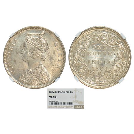 Victoria Queen, silver rupee, 1862, Bombay mint, A/II/0/5, without initial J, PR 85; GK 31