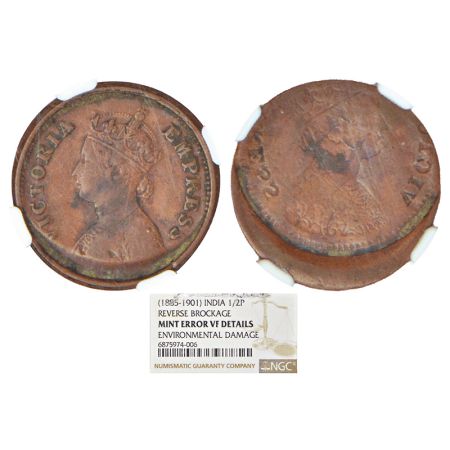 Victoria Empress, copper ½ pice, ND (1885-1901), Calcutta mint, obverse part brockage (Lak