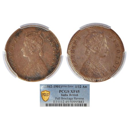 Victoria Empress, copper 1/12 anna, ND (1877-1901), Calcutta mint, obverse part brockage (