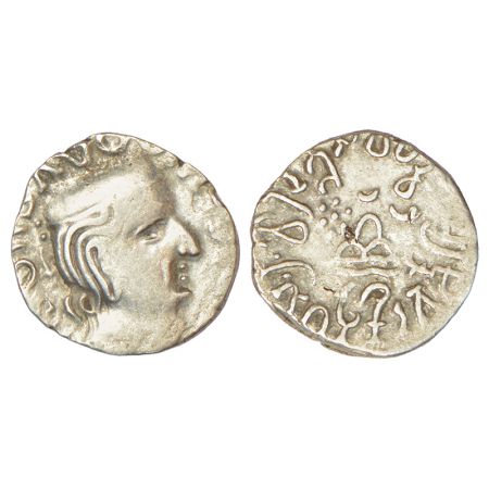 Western Kshatrapas, Karddamaka dynasty, Abhira interlude - silver drachm of Ishwaradatta a