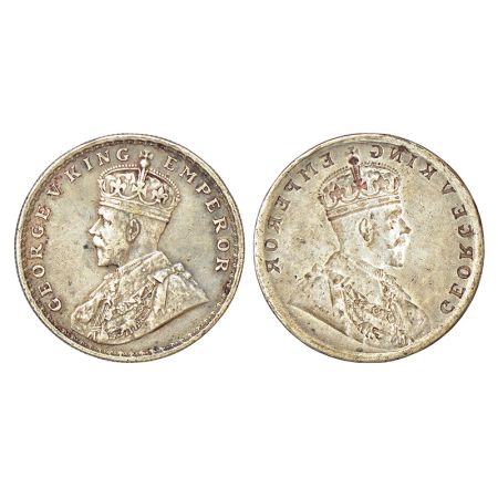 George V, silver rupee, ND (1911-1922 AD), obverse part brockage (Lakhi) on reverse, 11.61