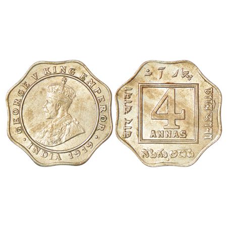 George V, cupro-nickel 4 annas, 1919, Bombay mint, dot, PR 877; GK 1102. Uncirculated, Ver