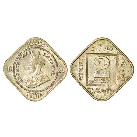 George V, cupro-nickel 2 annas, 1929, Calcutta mint, no dot, PR 889; GK 1134, 5.87g. About