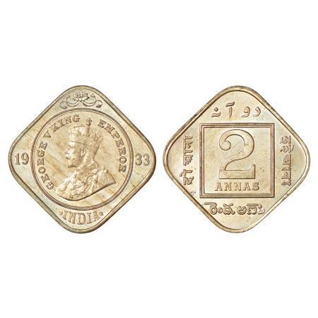 George V, cupro-nickel 2 annas, 1933, Calcutta mint, no dot, PR 891; GK 1136, 5.81g. Uncir