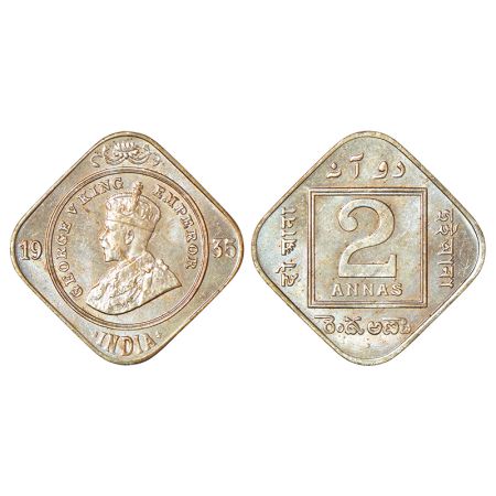 George V, cupro-nickel 2 annas, 1935, Bombay mint, dot, PR 902; GK 1139, 5.85g. Uncirculat