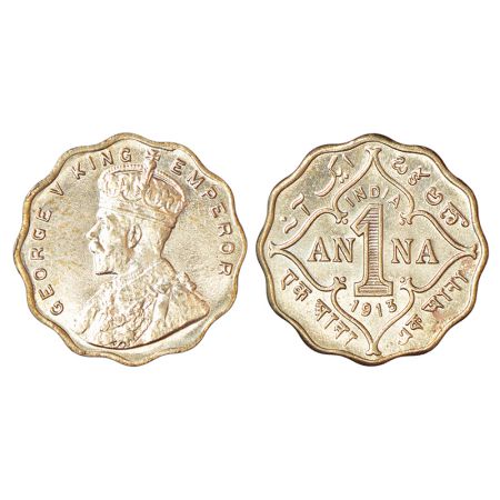 George V, cupro-nickel 1 anna, 1913, Bombay mint, no dot, PR 943; GK 1143, 3.89g. Uncircul