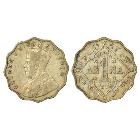 George V, cupro-nickel 1 anna, 1915, Bombay mint, no dot, PR 945; GK 1145, 3.86g. Extremel