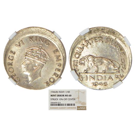 George VI, nickel ¼ rupee, error, 1946, Bombay mint, head type II, diamond, GK 1346, die-s