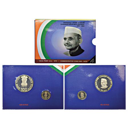 2004, Lal Bahadur Shastri Birth Centenary, Proof set of 2 coins, 100 rupees and 5 rupees, 