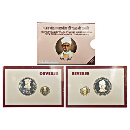 2011, 150th Birth Anniversary of Madan Mohan Malaviya, Proof set of 2 coins, 150 rupees an