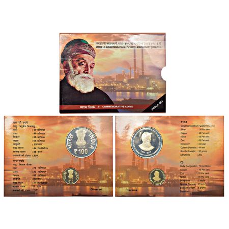 2014, 175th Birth Anniversary of Jamsetji Nusserwanji Tata, Proof set of 2 coins, 100 rupe