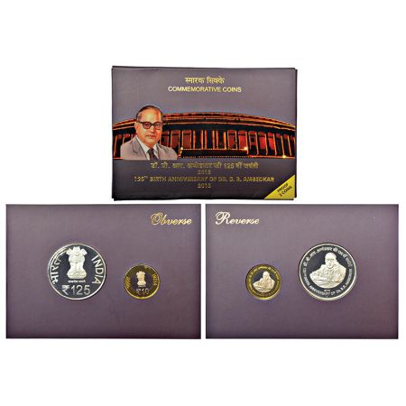 2015, 125th Birth Anniversary of Dr. B.R. Ambedkar, Proof set of 2 coins, 125 rupees and 1
