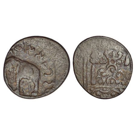 Rayalaseema, Upper Krishna Valley in Coastal Andhra Pradesh - alloyed copper coin of Mahar
