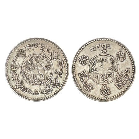 Tibet, silver 3 srang, BE 16-7 (1933 AD), KM Y25, 11.76g. Obv: Lion standing left. Rev: Cy