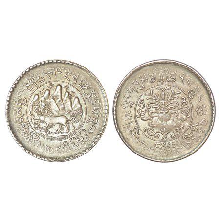 Tibet, silver 3 srang, KM Y26, 11.58g. Obv: Snow lion facing in front of mount Kailash wit