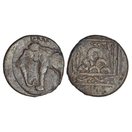 Rayalaseema, Upper Krishna Valley in Coastal Andhra Pradesh - alloyed copper coin of 'Hath