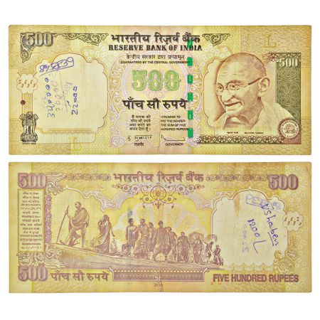 500 rupees, misprint, Gandhi series, 2010, signed by D. Subbarao, inset 'L', serial number