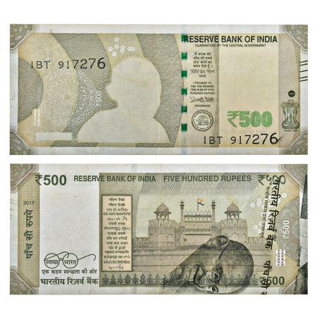 500 rupees, misprint, 2017, signed by Urjit R. Patel, without inset, serial no.: 1BT 91727