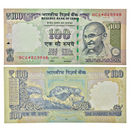 100 rupees, star series, Gandhi series, 2011, signed by D. Subbarao, inset 'R', serial no.