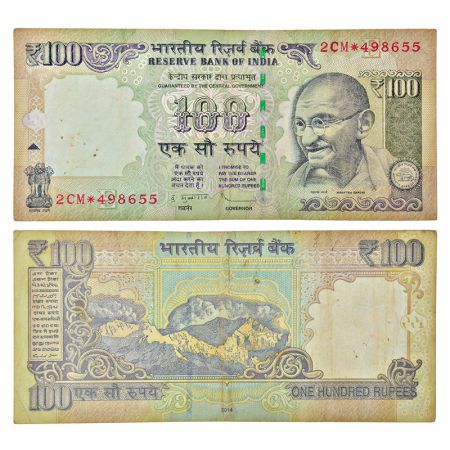 100 rupees, mule, star series, Gandhi series, 2014, signed by D. Subbarao, inset 'E', seri