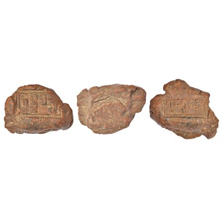 Southern/Eastern Gujarat - terracotta sealing, (c.400-500 AD) (Gupta period), with Brahmi 